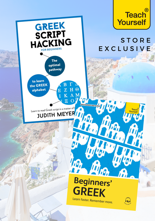 Beginners' Greek Bundle