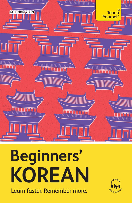 Beginners’ Korean by Jaehoon Yeon